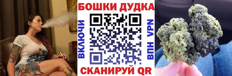 Наркошоп купить COCAIN Псилоцибиновые грибы МЕФ СОЛЬ Монино