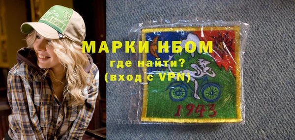 эйфоретик Иннополис