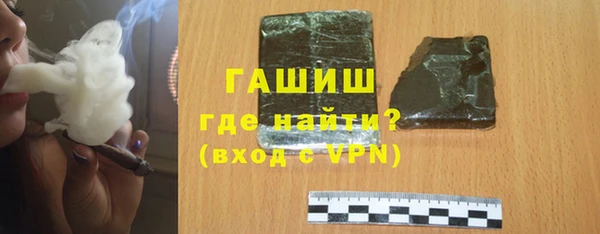 эйфоретик Иннополис
