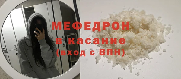тгк Инта