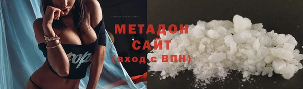 мяу мяу мука Инсар