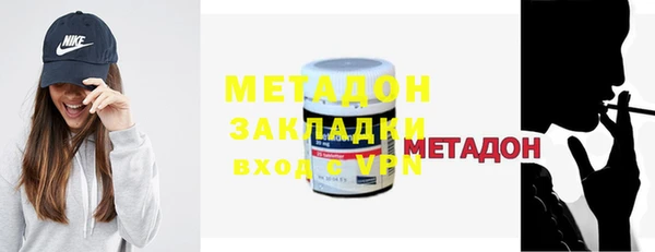 мяу мяу мука Инсар
