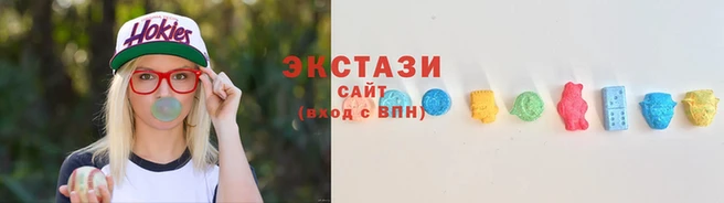 эйфоретик Иннополис