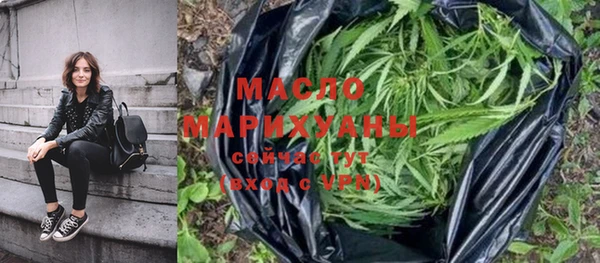 эйфоретик Иннополис