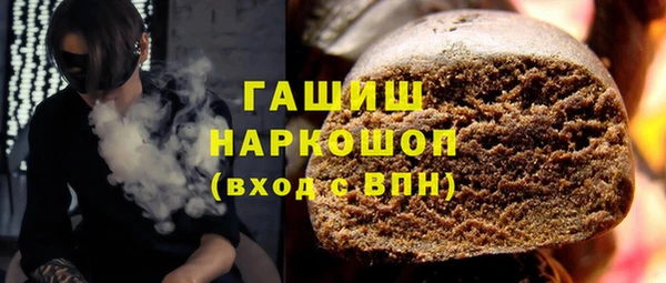 эйфоретик Иннополис