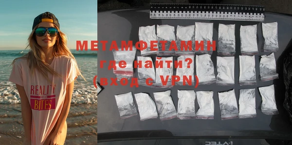 эйфоретик Иннополис