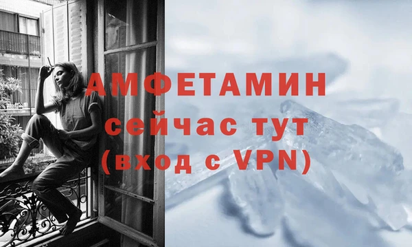 эйфоретик Иннополис