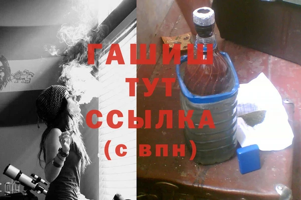 эйфоретик Иннополис