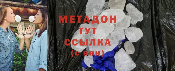 тгк Инта