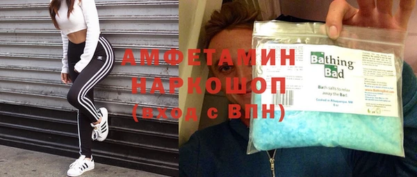 мяу мяу мука Инсар