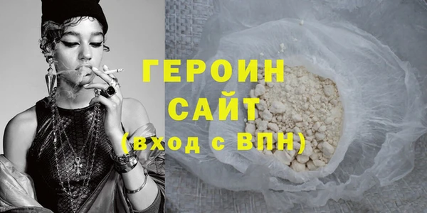 мяу мяу мука Инсар