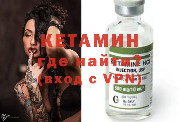 эйфоретик Иннополис