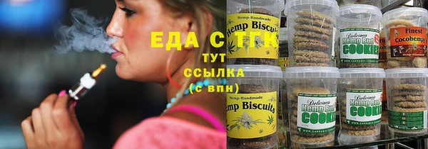 мяу мяу мука Инсар
