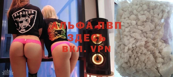 эйфоретик Иннополис